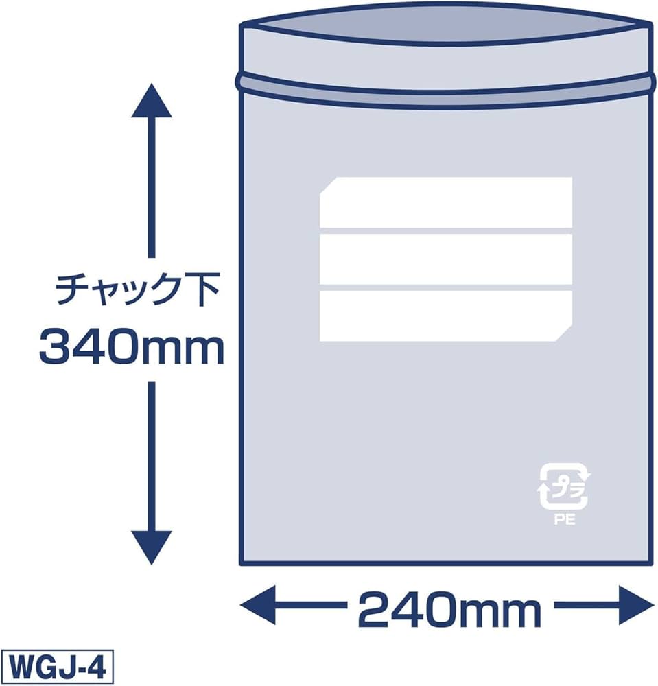 ＊ビィ＊　4袋 LG-4-300x300.jpg